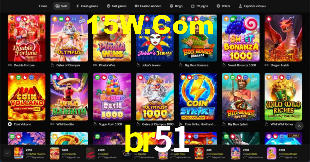br51 login