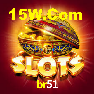 Interface do App br51